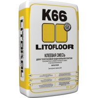 Толстослойная клеевая смесь  LITOKOL LITOFLOOR K66 (ЛИТОКОЛ ЛИТОФЛОР К 66), 25 кг