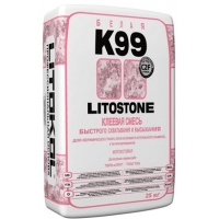 Быстротвердеющая белая клеевая смесь LITOKOL LITOSTONE K99 (ЛИТОКОЛ ЛИТОСТОУН К 99), 25 кг