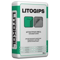 Гипсовый штукатурный состав LITOKOL LITOGIPS (ЛИТОКОЛ ЛИТОГИПС), 30 кг