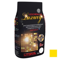 Затирочная смесь LITOKOL LITOCHROM LUXURY 1-6 (ЛИТОКОЛ ЛИТОХРОМ ЛАКШЕРИ 1-6) C.640 (сигнальный жёлтый), 2 кг