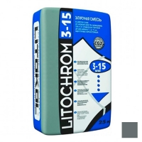 Затирочная смесь LITOKOL LITOCHROM 3-15 (ЛИТОКОЛ ЛИТОХРОМ 3-15) C.40 (антрацит), 25 кг