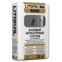Базовый штукатурный состав LITOKOL LITOTHERM BASE (ЛИТОКОЛ ЛИТОТЕРМ БЭЙС), 25 кг