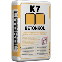 Серая клеевая смесь для укладки блоков LITOKOL BETONKOL K7 (ЛИТОКОЛ БЕТОНКОЛ К 7),25 кг