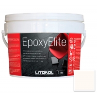EpoxyElite эпоксидная затирочная смесь (ЛИТОКОЛ ЭпоксиЭлит) E.02 (Молочный ), 1кг