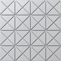 Мозаика керамическая STARMOSAIC ALBION White арт. TR2-MW (259х259), шт