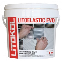 Эпоксидный клей LITOKOL LITOELASTIC EVO(ЛИТОКОЛ ЛИТОЭЛАСТИК ЭВО), 10 кг