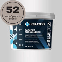 Эпоксидная затирочная смесь KERATEKS С.52 (Серебристо-серый), 1кг