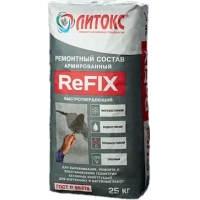 Ремонтная смесь для бетона LITOX REFIX, 25кг
